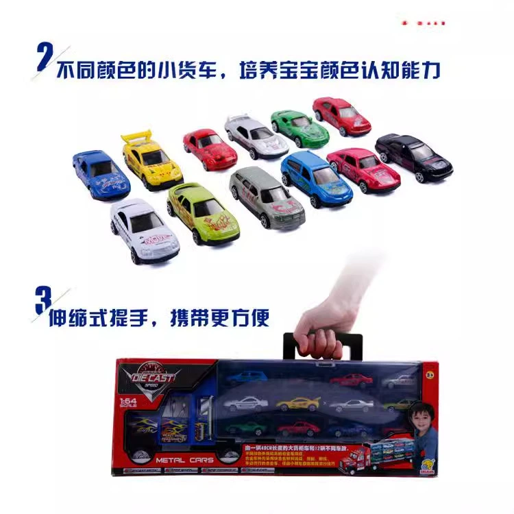 Игрушечная автомобильная контейнерная игрушка из сплава, вмещает 12 машинок, для wind gangbon co -carmine