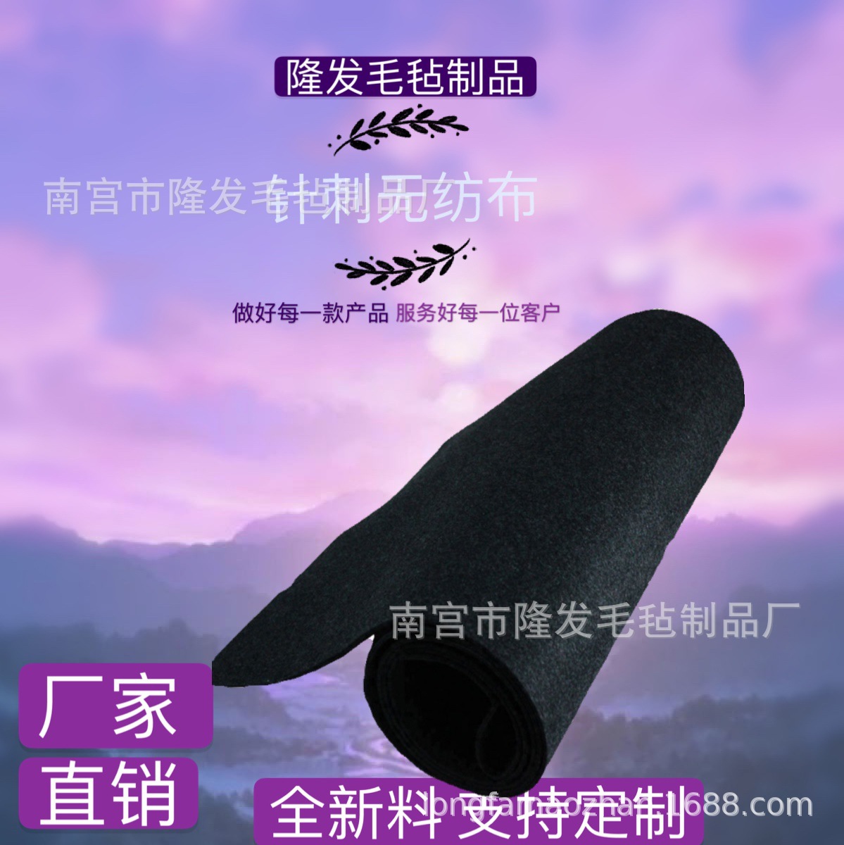 防火阻燃黑色预氧丝毛毡无纺布 高温隔音自熄不织布 涤纶纤维织物