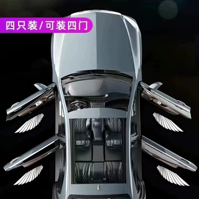 Other lights Car Ambient Light Door Light - 2-pairs-of-angel-wings