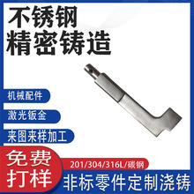 ���U�Nϵ��304/316���P��T�� ����C���bϵ�y������U�Nϵ���T��