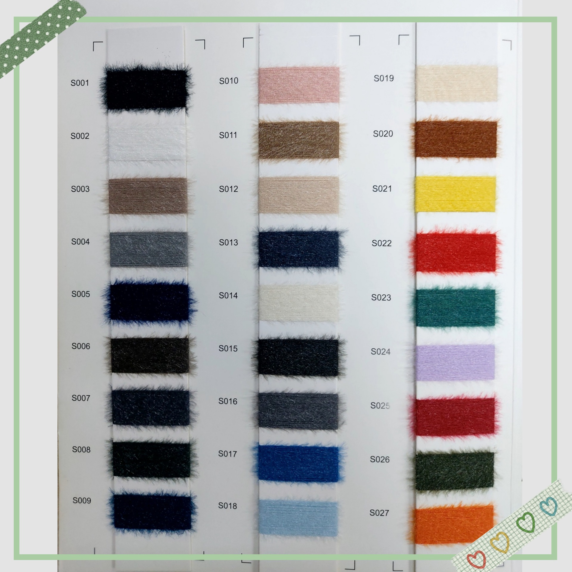 （0340-1）0.7和1.0水晶绒毛纱花式纱特种纱针织编织