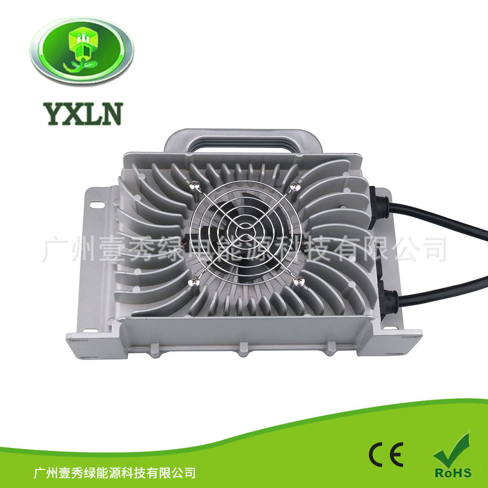 批发12.6V 3串三元锂电池充电器 防水等级 IP67 经过密封灌胶处理