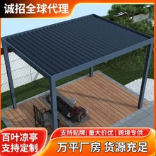 ���ͤ�ۯBʽ����ꖹⷿ�Ľ�ͤ���ư��~��ͤ����s��ʽ�X�Ͻ��ͤ