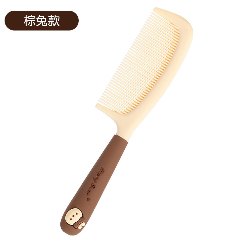 高颜值梳子造型发梳随身便携梳头卷发家用顺发马尾梳|undefined