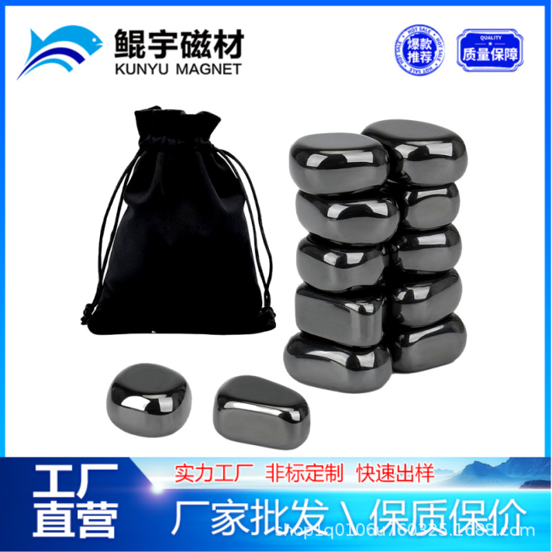 黑色彩色抛光精品乱石磁铁强力磁吸解压益智玩具不规则对战棋磁铁