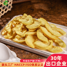 ɢ�b�S�Ҵ� 1.5������b���e��ʳ��ʳÓˮ���߸����l �S�Ҵ�Ƭ