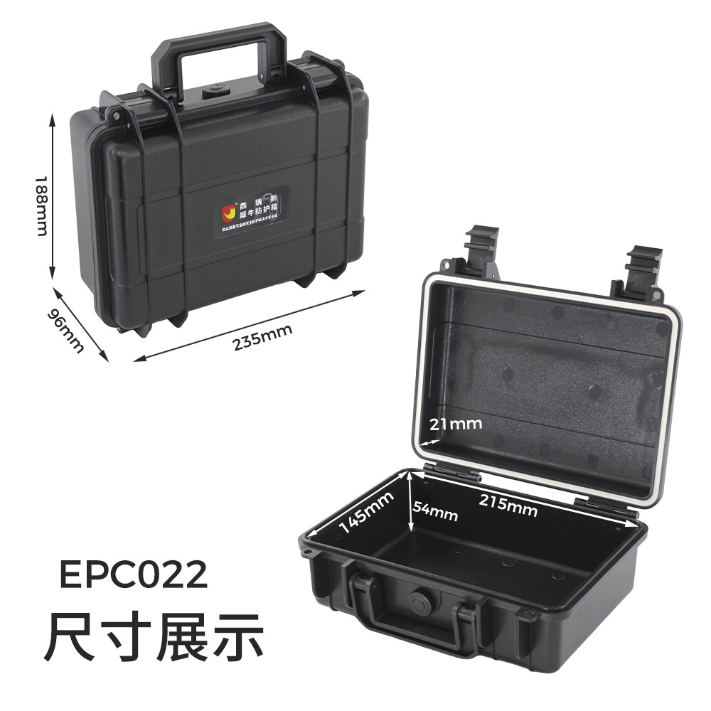 Caja protectora Dingruixin, caja sellada impermeable IP67, caja pequeña para instrumentos de precisión, caja de seguridad EPC022 image 4