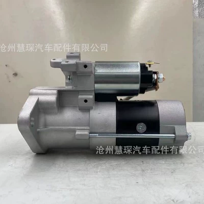 4D30 4D32 4D33 – Starter and accessories