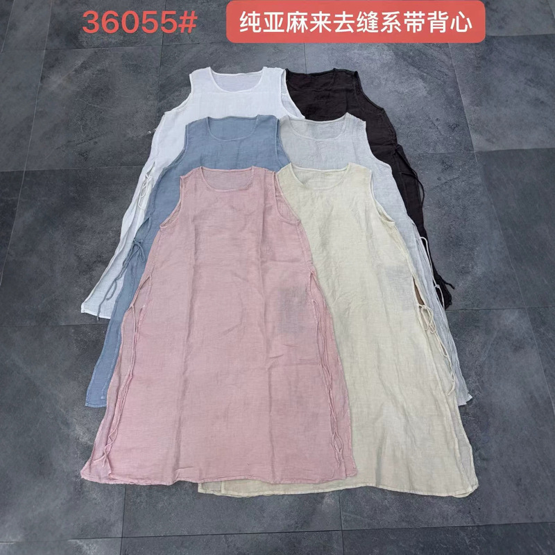 Pure Linen Seamless Tie-Front Side Slit Tank Dress for Women, New Summer Style, Artistic Fashion, Versatile Mid-Length Dress Pure Linen Seamless Tie-Front Side Slit Tank Dress for Women, New Summer Style, Artistic Fashion, Versatile Mid-Length Dress