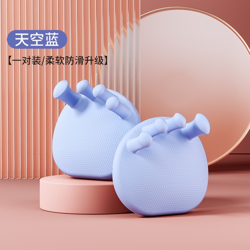 헤이즈 블루 [적당한 경도의 1 쌍 회색을 얻기 쉽지 않음] 업그레이드
