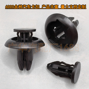 �m���R���_����Ɲ����ِ��������~�Ӱ���r��Û����B45A-56-146A