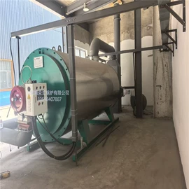 燃气锅炉;电热锅炉;燃油锅炉