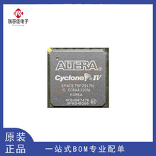EP4CE75F29I7N/C7NɾоƬԭbƷEP4CE75F29C6N/I6N/C8N/I8N