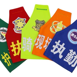 魔术贴;布贴;洗唛、商标