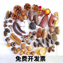 ɻb޻ɹ֦~ɏdiy׃@ֹhϰ