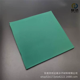 辅助包装材料;海绵;擦拭棒