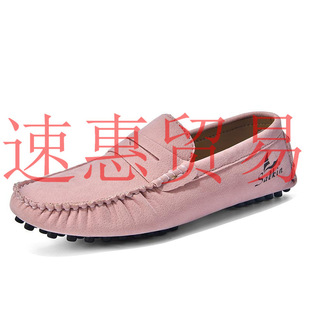 �羳48��a����Ь���{܇����Ь��H�ëƤ�¿����e͸��ƤЬŮЬ