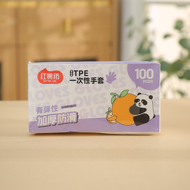 Disposable Tpe Gloves Food Grade Special Plastic Catering Kitchen Household Transparent Thickeneded Film Gloves Wholesale