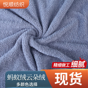 Λρ�q녶�q�����w�����q�ﶬ�¿���b������Ʒë�q����