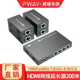 转换器切换器;其他无线网络;无线CarPlay