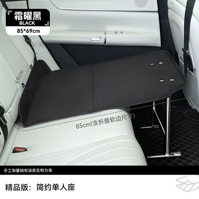 Folding Travel Bed for Self-Driving Tours, Vehicle-mounted inflatable bed - universal-rear-folding-bed-for-suvs-and-cars-upgraded-metal-support-feet-frost-yao-black-single-model