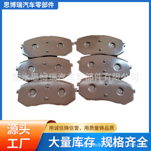 D1295��܇�x܇Ƭ ԭ�S�b���IX35�մ��Ƅ�Ƭ ��܇����I܇�x܇