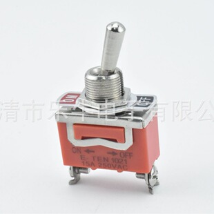 E-TEN1 121 ButtON Switch Red 2-pin 2-speed Power Rocker Switch On-OFF Screw Pin