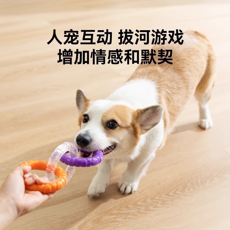 国境を越えたペットの 3 リングおもちゃ、歯ぎしりと退屈を和らげる、インタラクティブな噛みつきにくいゴム製の噛みつきやすいゴールデン レトリバー シェパード犬のおもちゃ工場|undefined