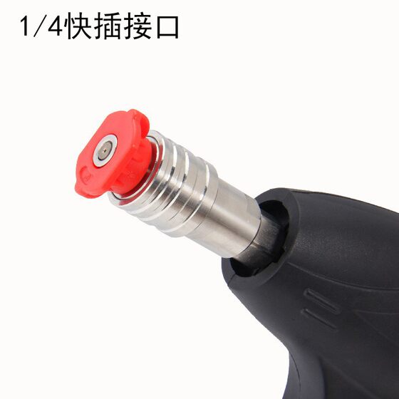 High pressure washer quick connector 1/4 self-locking stainless steel car wash water gun fitting connector M14 thread female