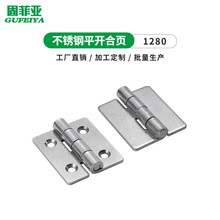 304���P䓟o�׺����q朼Ӻ�Q�ع��I�Ͳĺ��ƽ�_�ۯB���T�B�Ӽ�