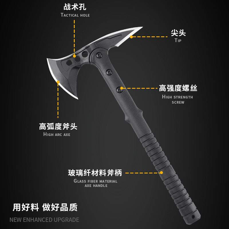 多機能戦術斧開山斧刀屋外防身生存武器野外切り株|undefined