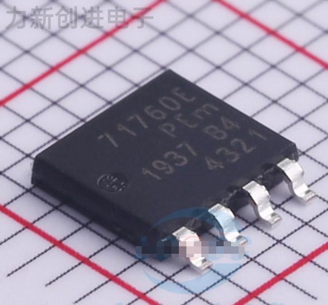 BUK7K17-60EX 封装 SOT-1205 MOS场效应管