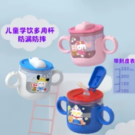 马克杯;保鲜盒、饭盒;碗