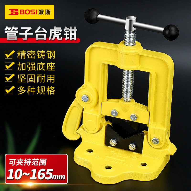 Персидские плоскогубцы для тяжелых труб портальные плоскогубцы хомут для труб с рамными плоскогубцами 1 #2 #3 #4 # трубные настольные тиски