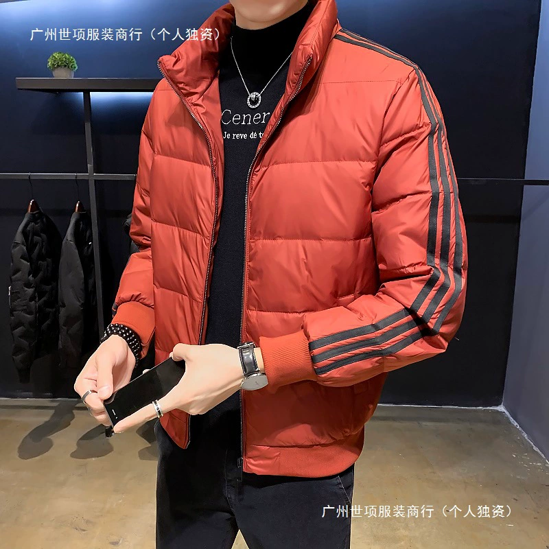 Белый утка пуховик 2024 новая мужская полосатая куртка одежда мужская зимняя куртка короткая волна