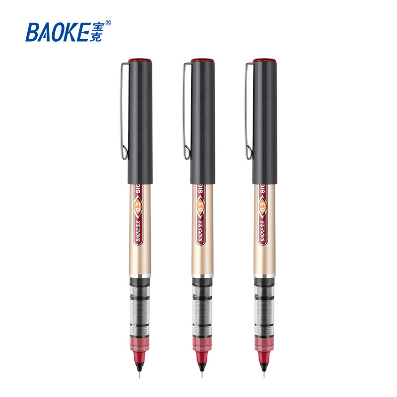 0.5 레드 BK111