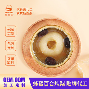 ��z����۰ٺϟ���һ���w����� Դ�^���S���a�Y��һվʽOEM/ODM