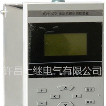 WXH-872_WXH-872_许继微机线路保护测控装置