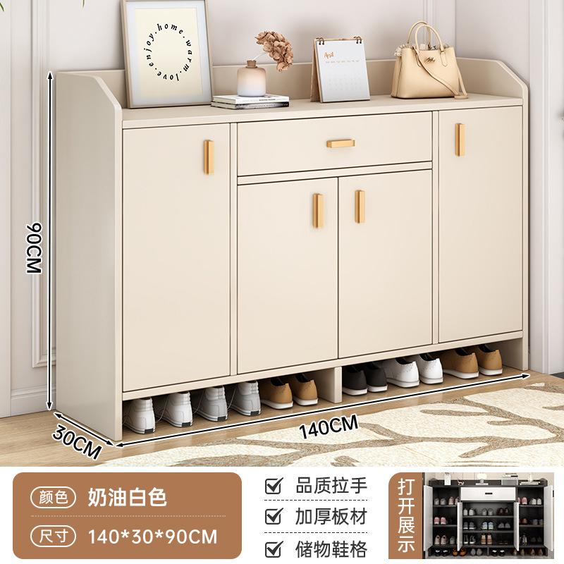 Pequeño gabinete de zapatos de viento crema nuevo tipo 2025 gabinete de almacenamiento de puerta doméstica integrado contra la pared pasillo interior rack de zapatos image 11