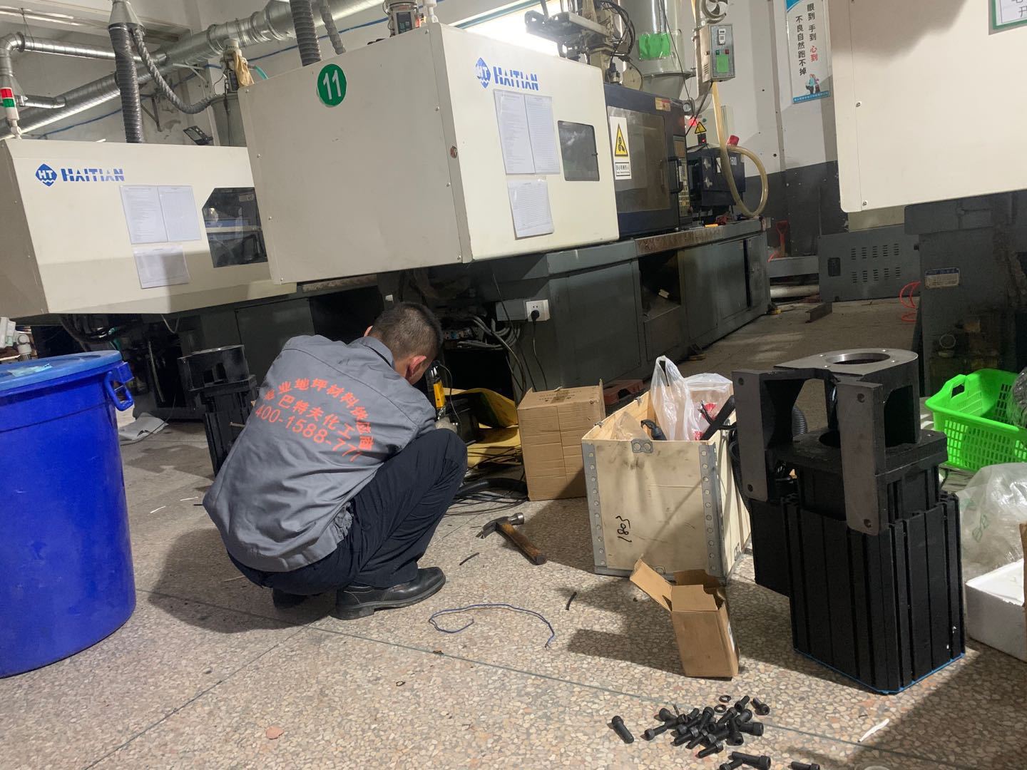 1000吨压铸机液压伺服系统压铸机专用改造升级节能现场