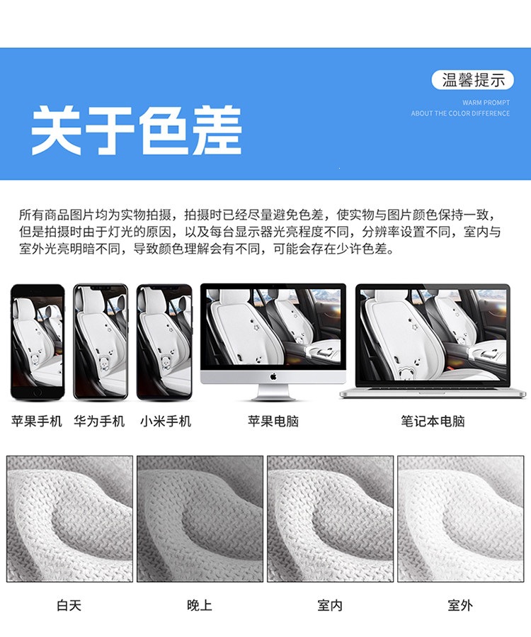 Suitable for 2026 new model car seat cushions, universal seat pads for all seasons, rear seat cushions, seat covers
