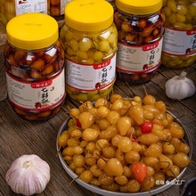 广西七彩椒泡椒酸辣野山椒酸甜口泡小米辣泡指天椒五彩椒辣下饭菜