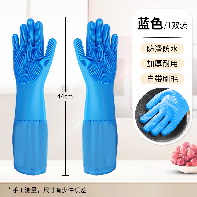 파란색, 길이 연장형, 173g