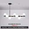 Creative coffee bar LED starry sky for living room, fashionable ceiling lamp, lights