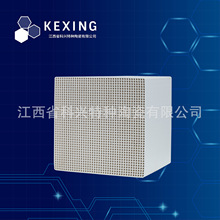 ���Sֱ�N	���w��C	RTO�ٟ��t���u��������ʯ150*150*100mm