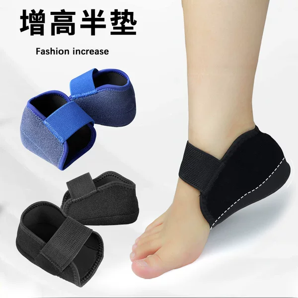 Cross-Border Heel Protector, Heel Cushion, Shock Absorption, Pressure Relief, Velcro Heel Cover, Silicone Non-Slip Half-Size Insole