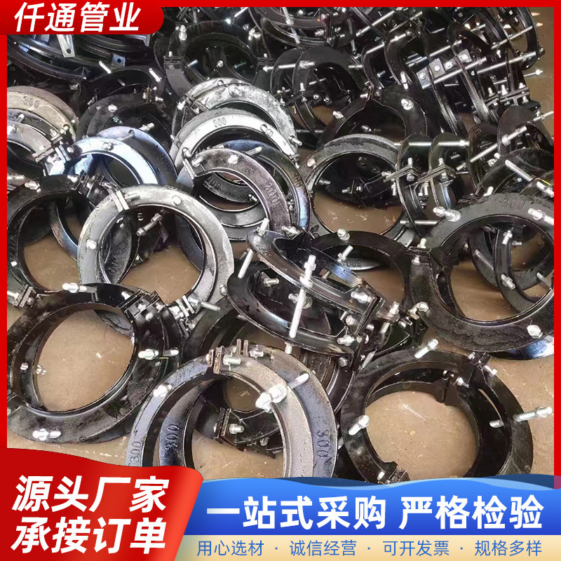 管道球墨防滑铸铁防脱落卡子抱箍焊口防脱卡子管承插口防脱卡子