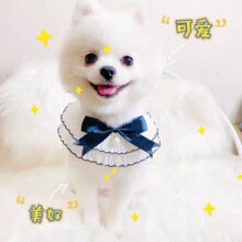 跨境亚马逊宠物口水巾猫狗围兜黑白围嘴布偶比熊拍照道具口水鸡