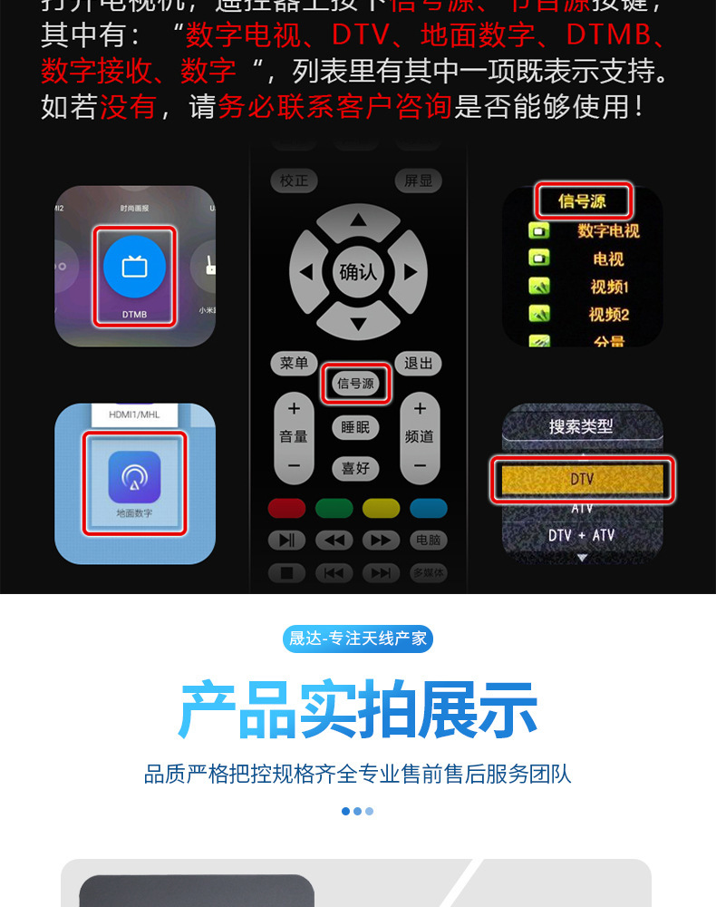 O1CN01epZj1j264WK7fmiEW_!!2219715087608-0-cib.jpg?__r__=1747035048041