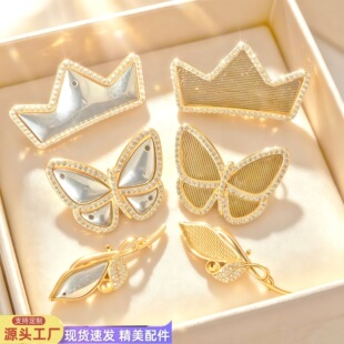 ���\�l�A�����ֹ�diy��������ػ�����ʽ�����eᘾW�tŮ����e�
